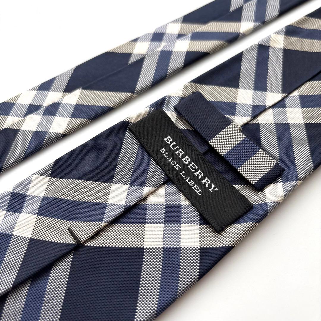 ꧁美品꧂ バーバリーブラックレーベル ネクタイ ホースロゴ チェック ネイビー