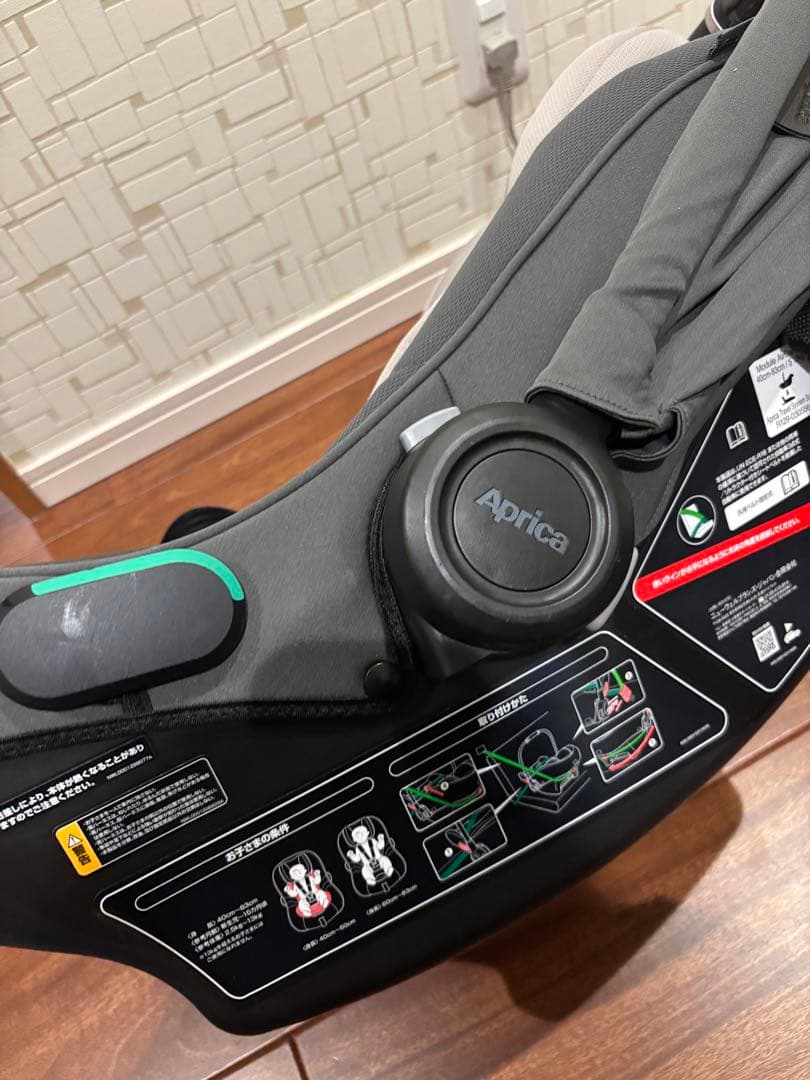 Aprica エアキャリーAB