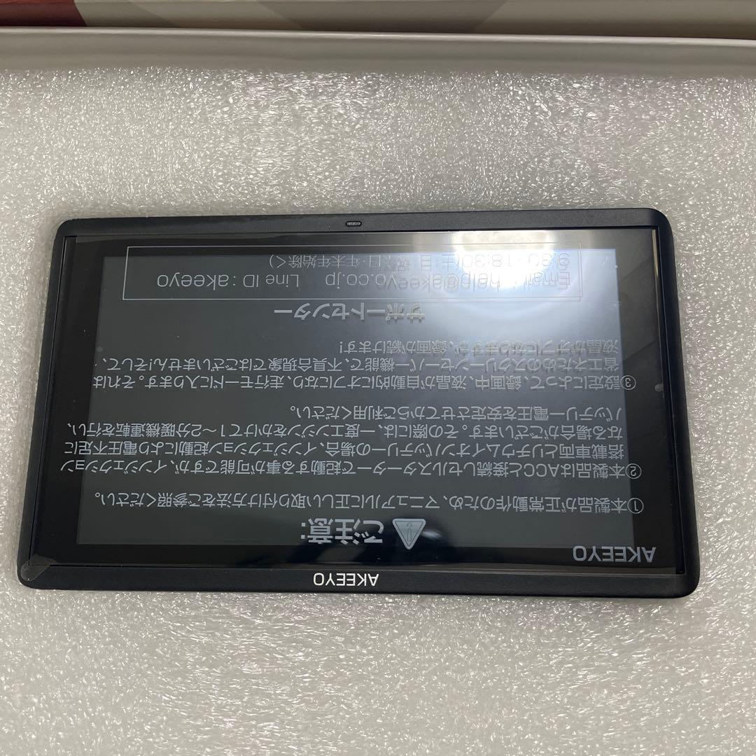 AKEEYO ドライブレコーダー AKY-Z3GT 美品