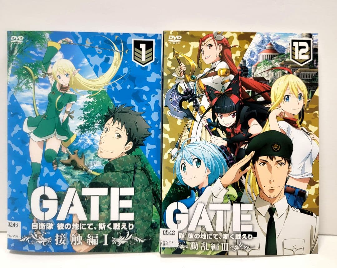 GATE(ゲート) 自衛隊 彼の地にて,斯く戦えり DVD 全12巻 レンタル