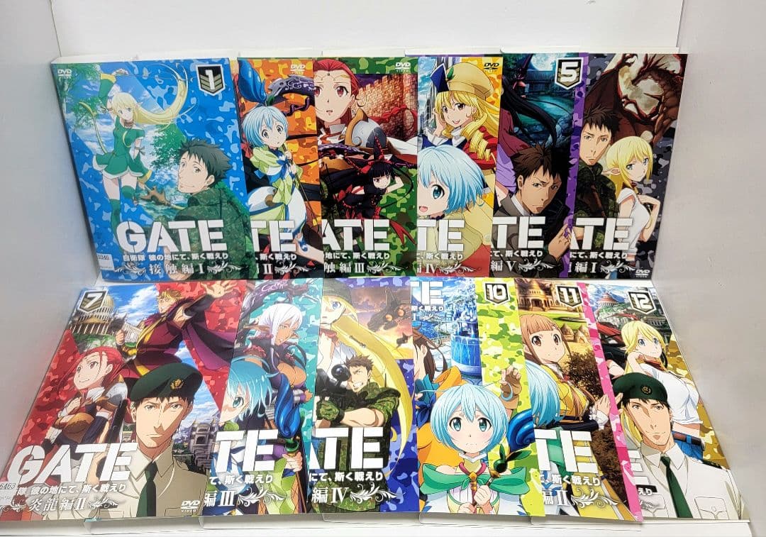 GATE(ゲート) 自衛隊 彼の地にて,斯く戦えり DVD 全12巻 レンタル