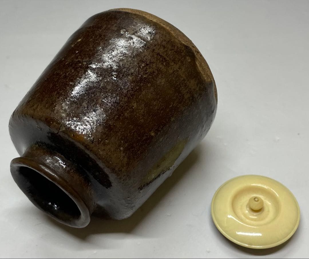 古瀬戸　茶入　仕覆　箱付　P021