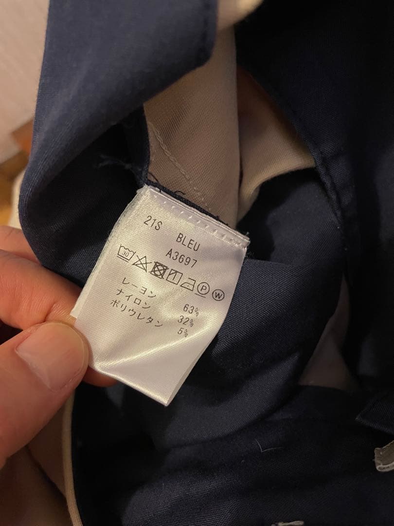 giab's ARCHIVIO BLEU 46ベージュ　シルキージャージ