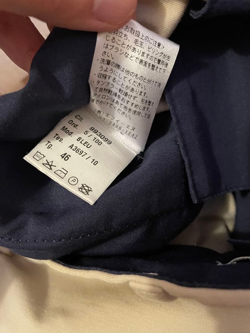 giab's ARCHIVIO BLEU 46ベージュ　シルキージャージ