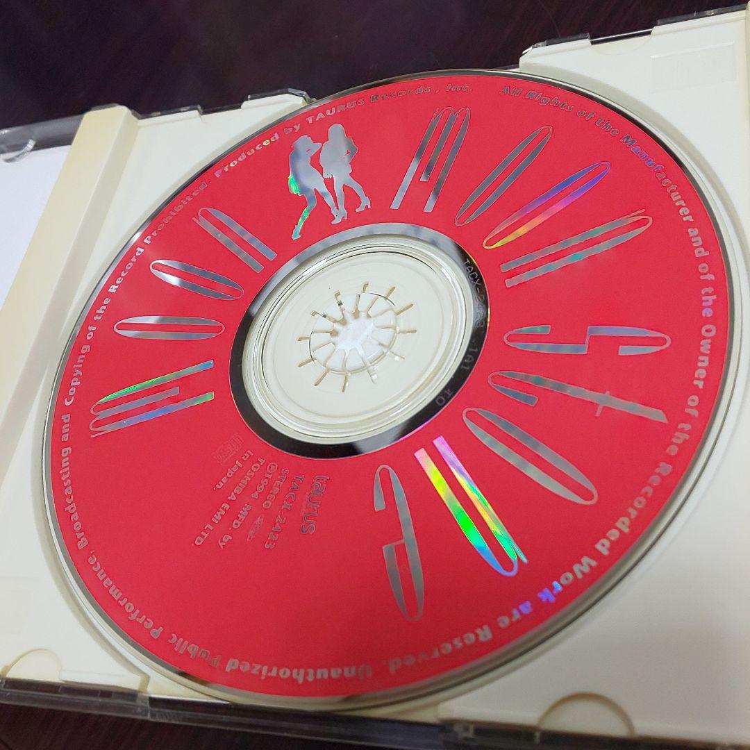 超希少盤‼️ 廃盤‼️ 激レア盤‼️moon ／ ムーン・ストーン