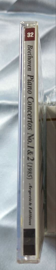 アルゲリッチエディション特別冊子&未開封CDベートーヴェンピアノ協奏曲No1.2