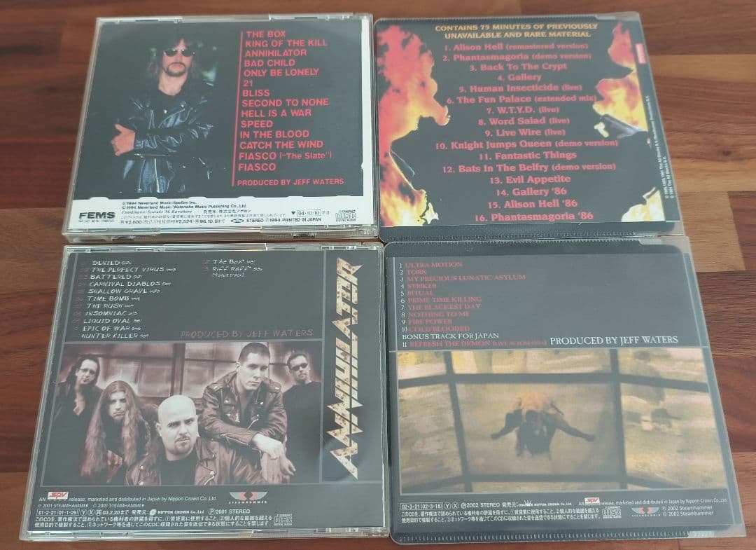 Annihilator アナイアレイターCD12枚セット