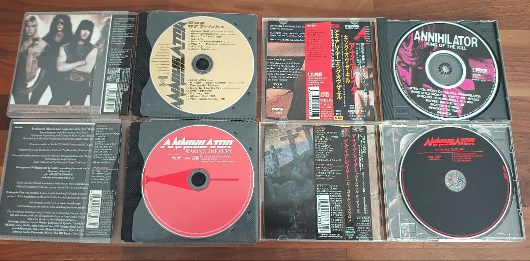 Annihilator アナイアレイターCD12枚セット