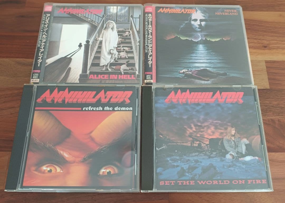 Annihilator アナイアレイターCD12枚セット