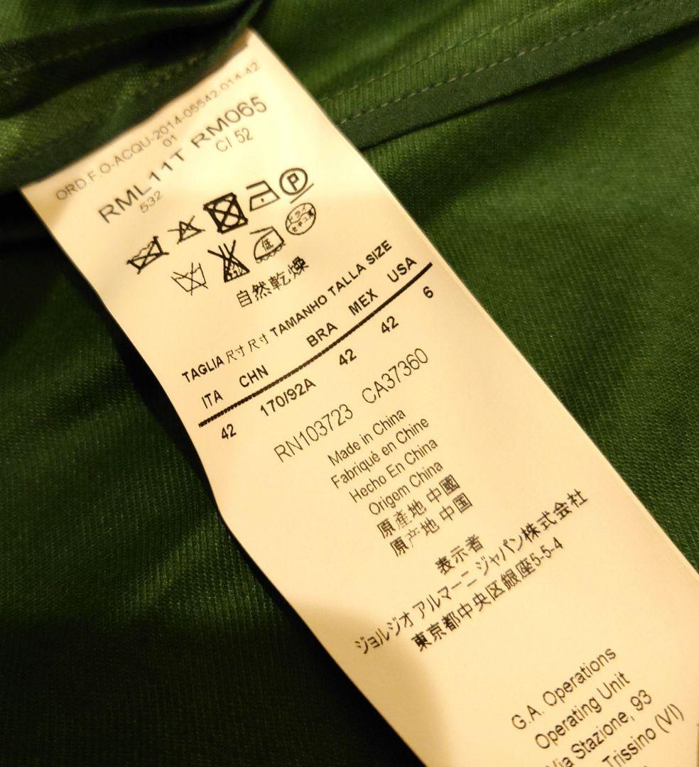 ARMANI　COLLEZIONI アルマーニ　コレツォーニ ショートコート