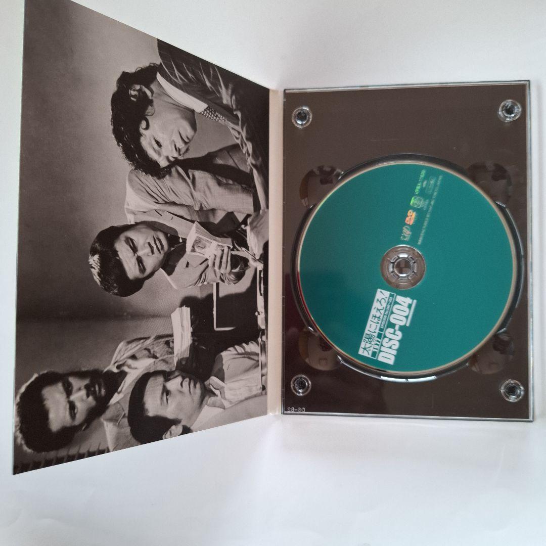 太陽にほえろ!1977 DVD-BOX ロッキー刑事登場!〈初回生産限定・4枚…