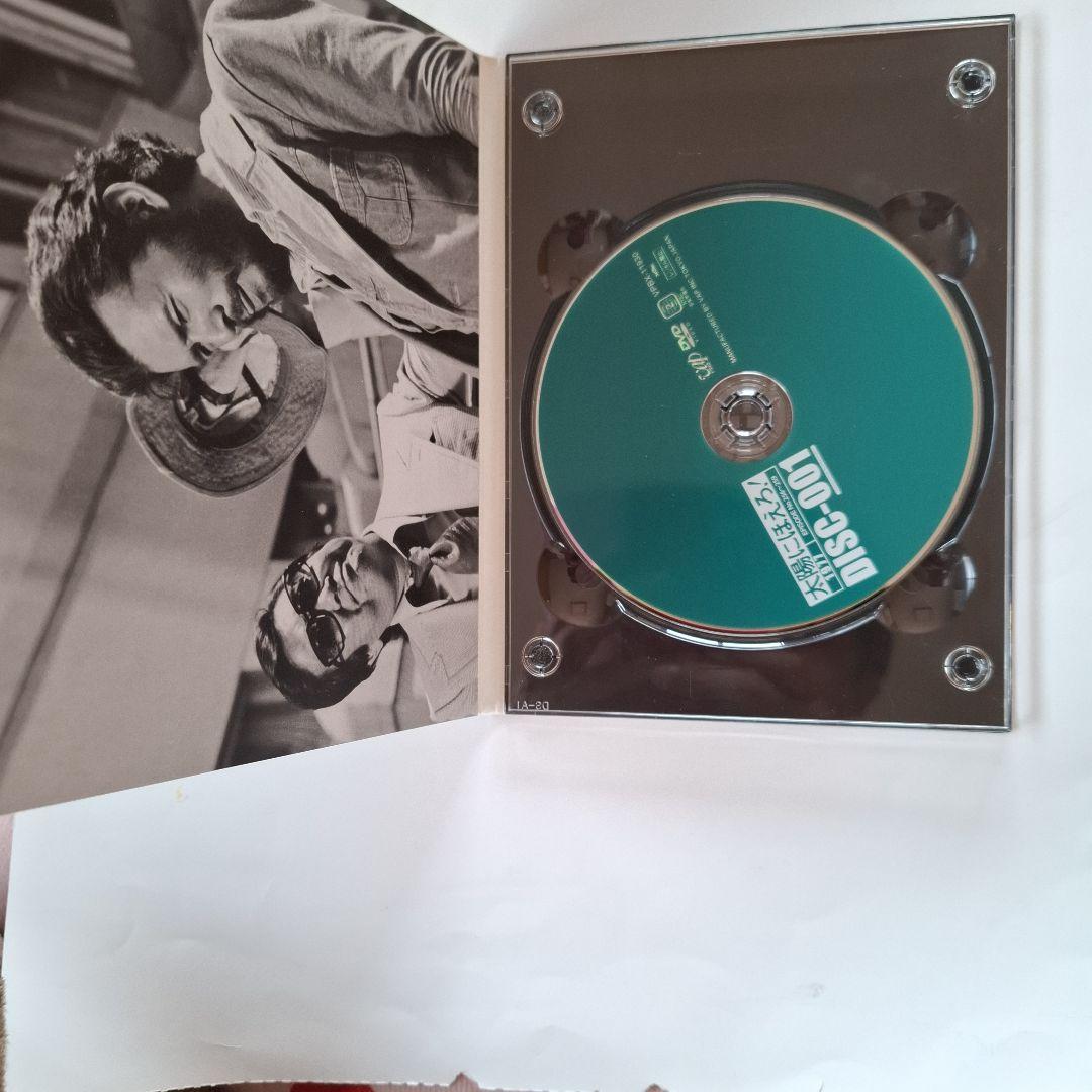 太陽にほえろ!1977 DVD-BOX ロッキー刑事登場!〈初回生産限定・4枚…