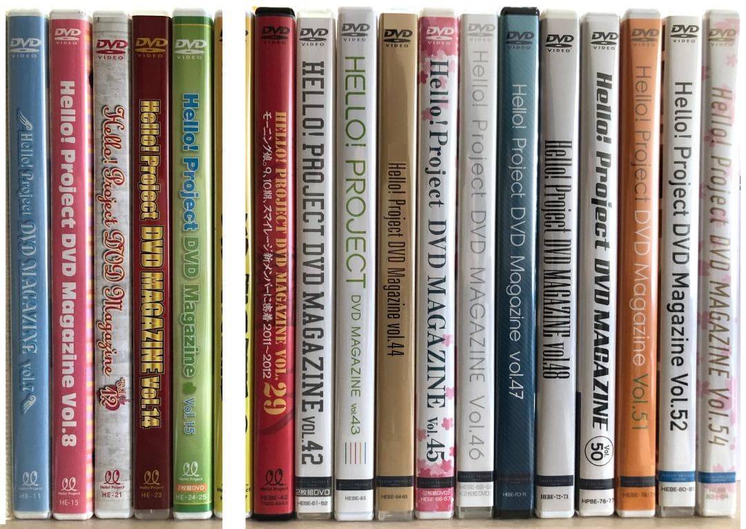 新品/中古 17枚セット Hello! Project DVD MAGAZINE