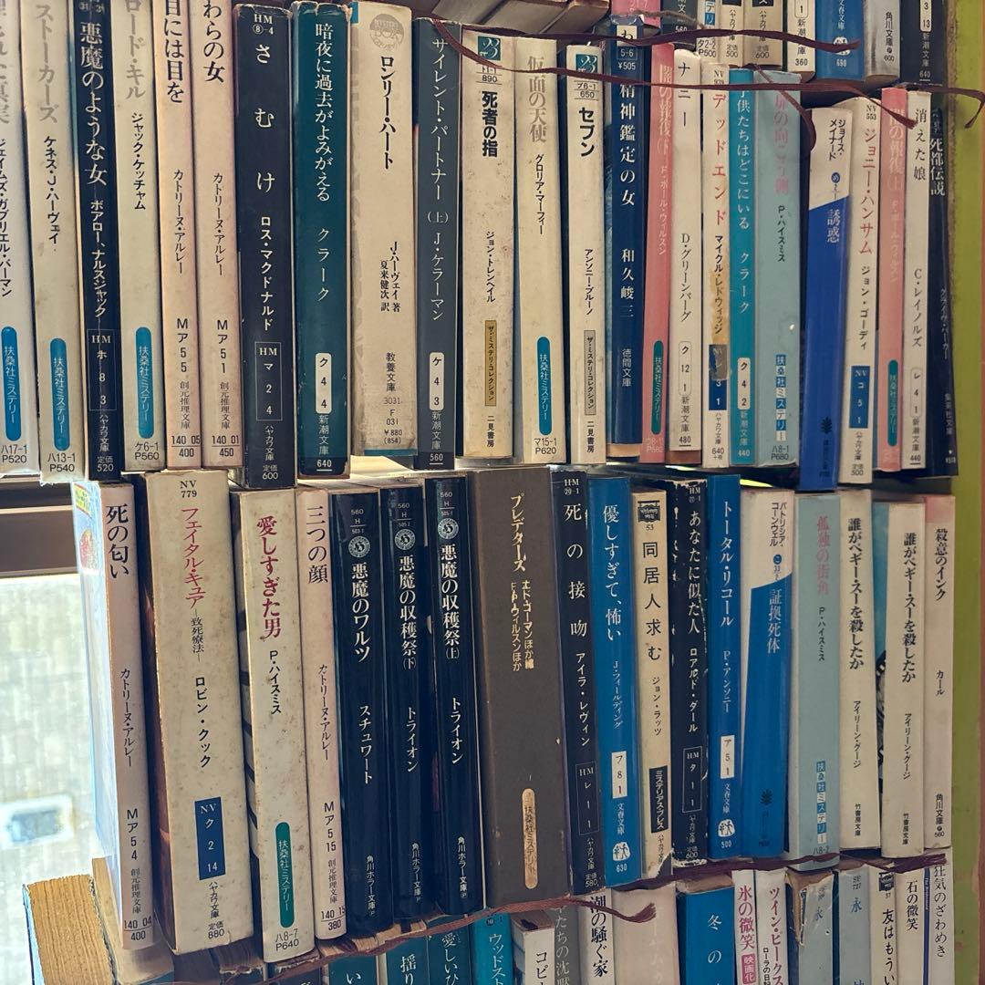 ＊ 予告！！　　海外ミステリー・サスペンス本