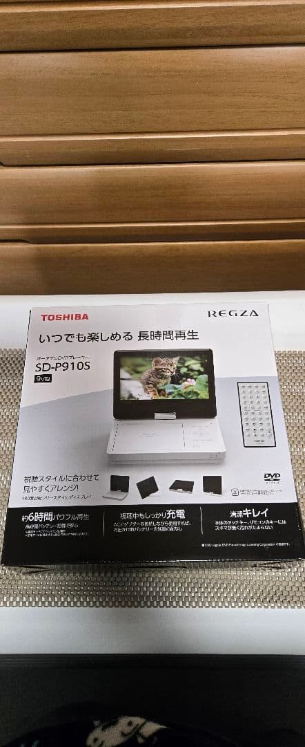 TOSHIBA DVDプレーヤー SD-P9105(ニコチャン大王検討中)