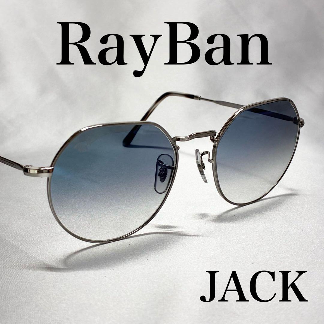 RB3565 JACK 003/3F レイバン サングラス ブルー シルバー