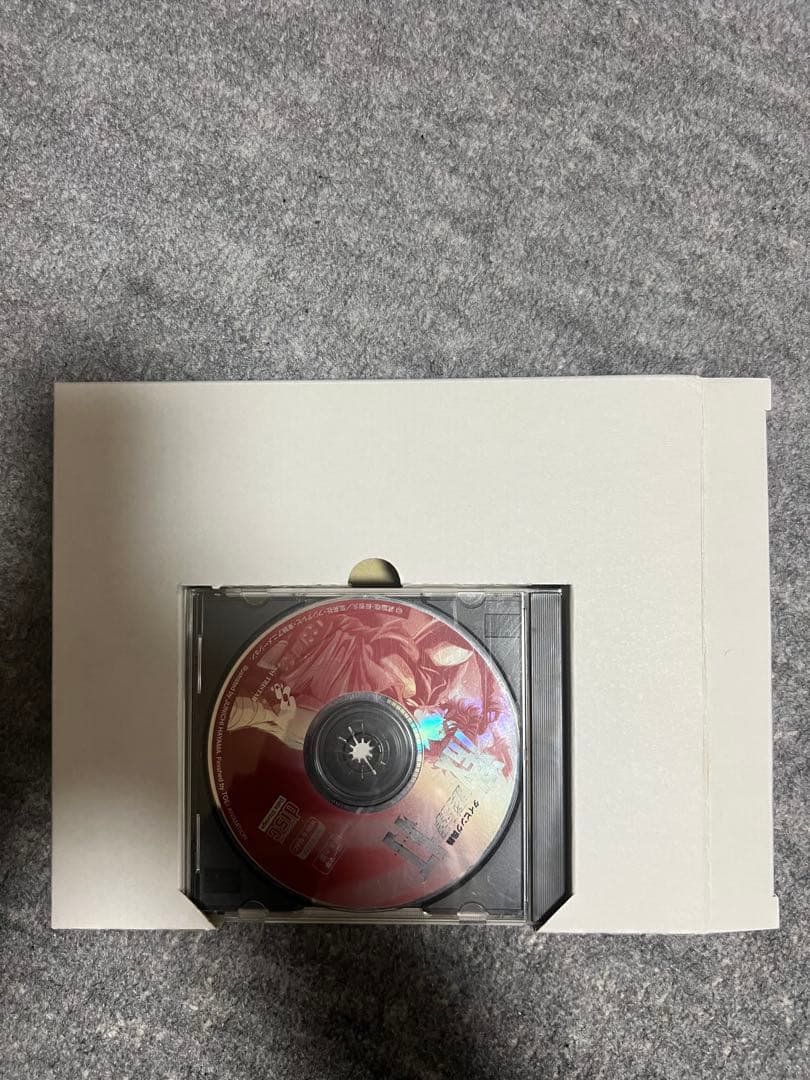 タイピング奥義　激打　北斗の拳