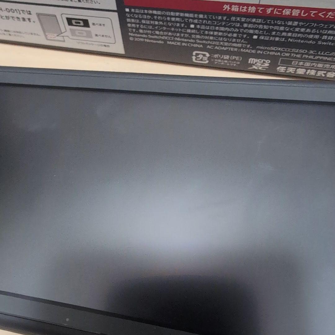 Nintendo Switch Lite 本体+箱+充電器 グレー