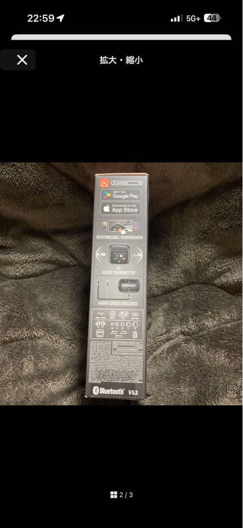 ほぼ新品　JBL TOUR PRO 3 ワイヤレスイヤホン