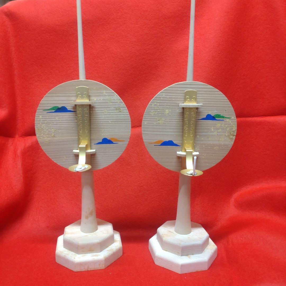 【雛蔵】短檠・有職彩山（中）