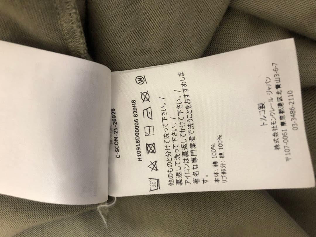 モンクレール　ロングtシャツ