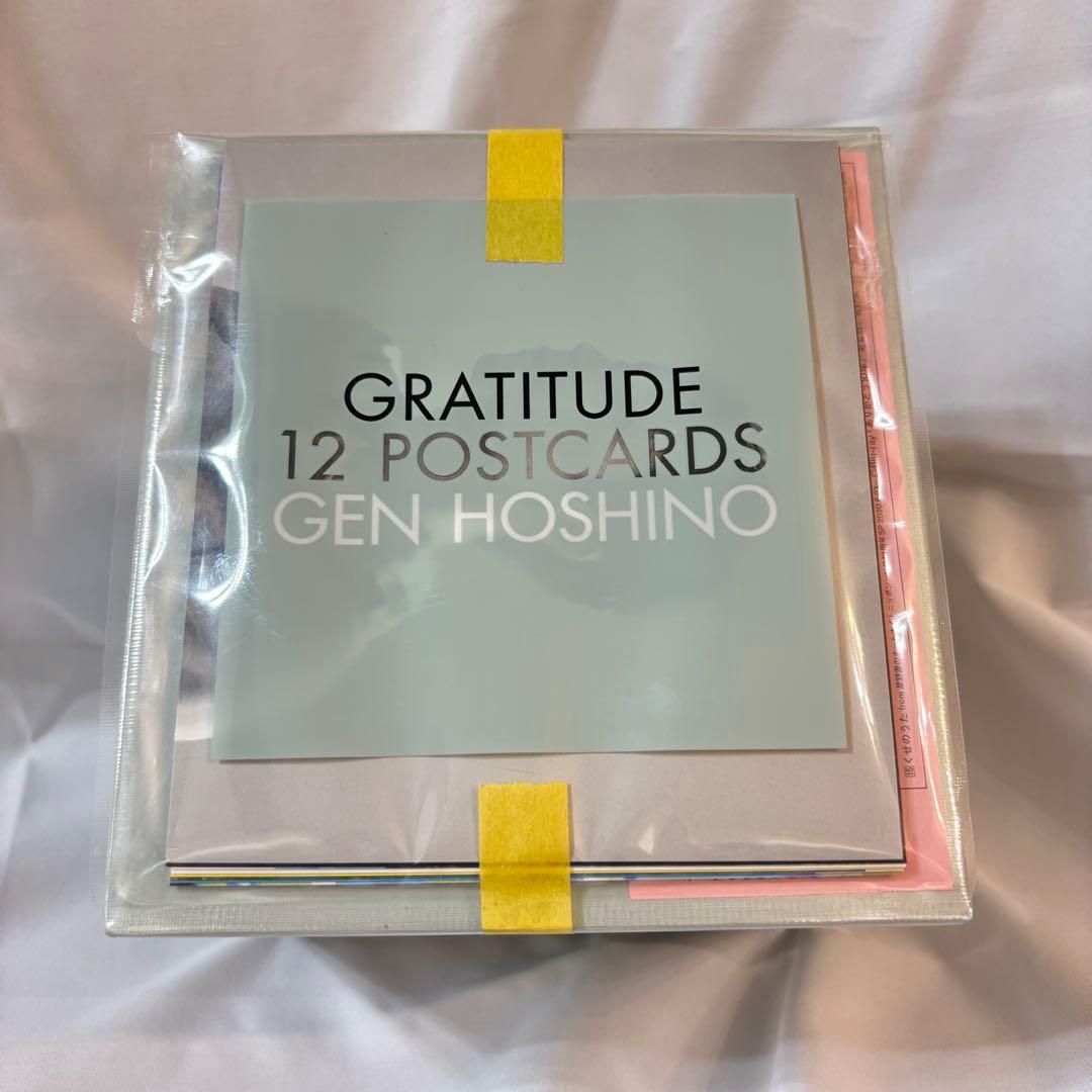 美穂様　星野源　Singles Box \