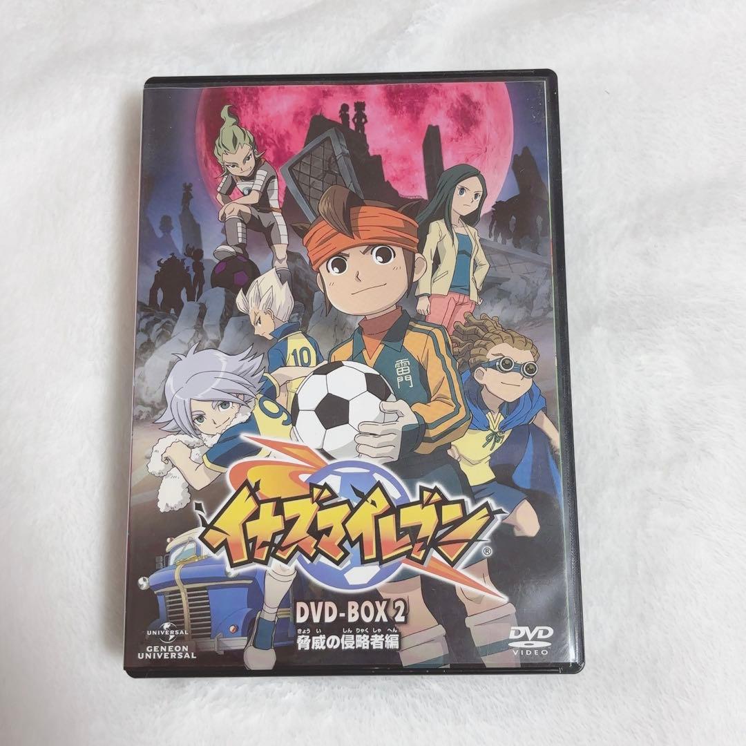 【値下げ】イナズマイレブン DVD BOX