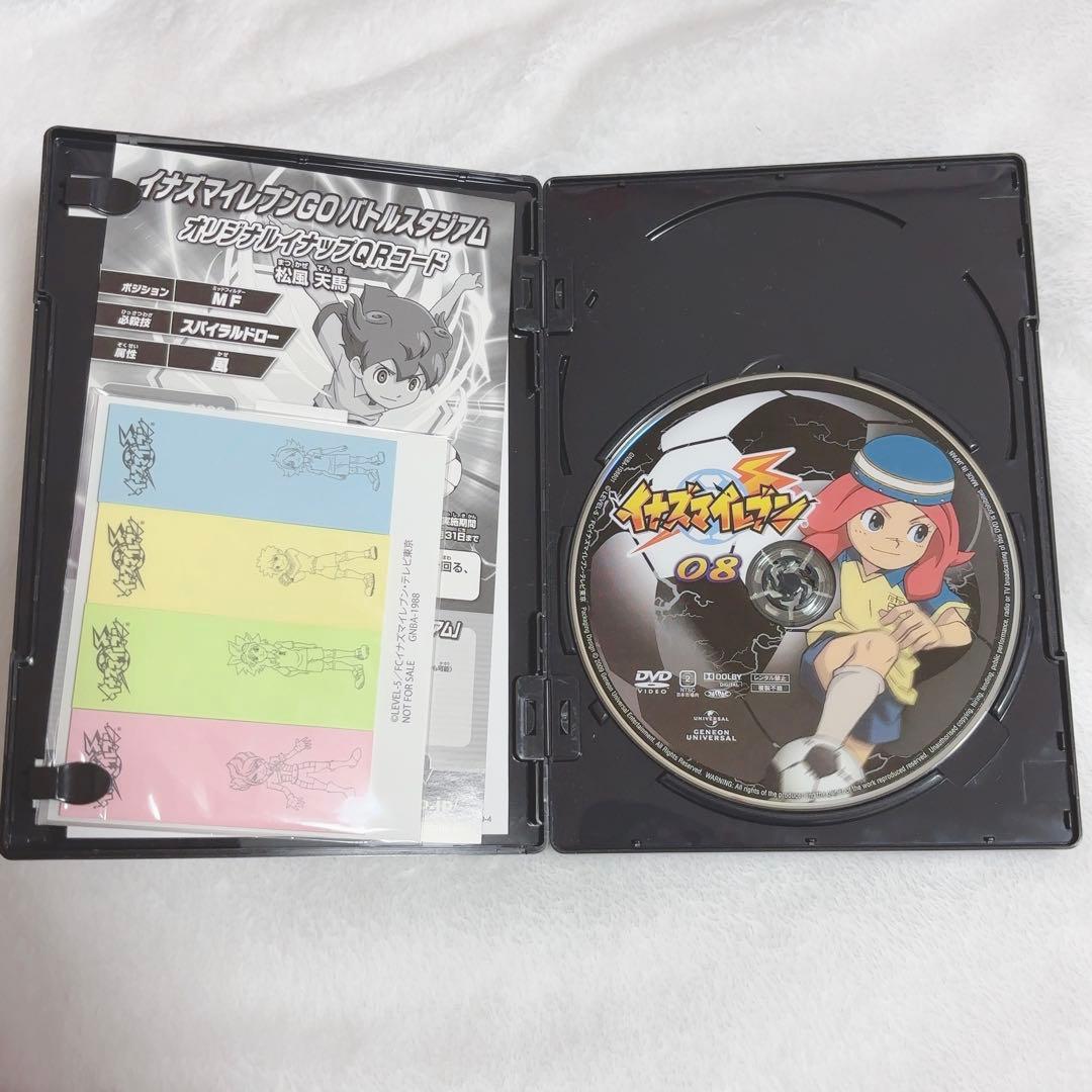 【値下げ】イナズマイレブン DVD BOX