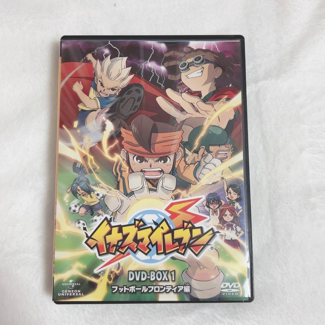 【値下げ】イナズマイレブン DVD BOX