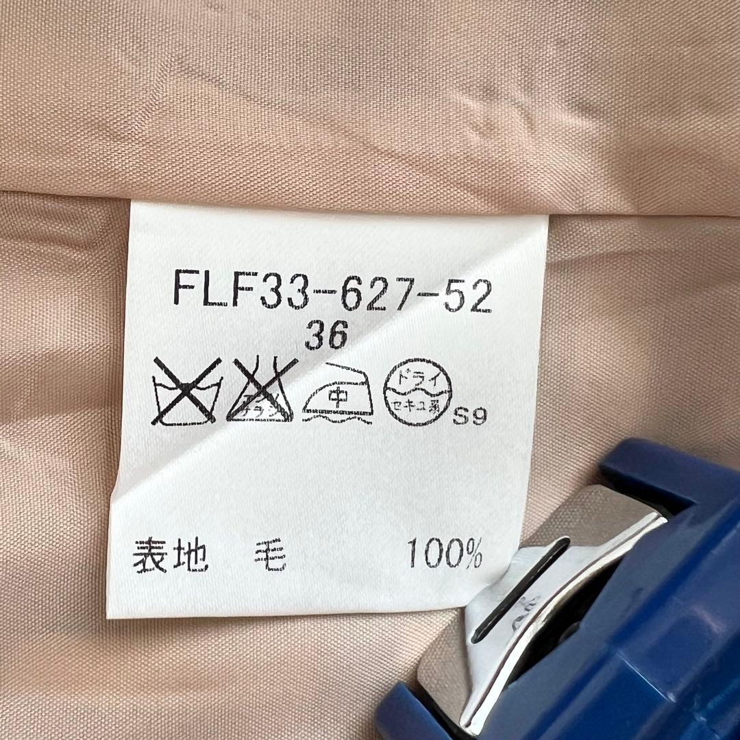 美品✨バーバリー ブルーレーベル ノバチェック ミニスカート ベージュ 36