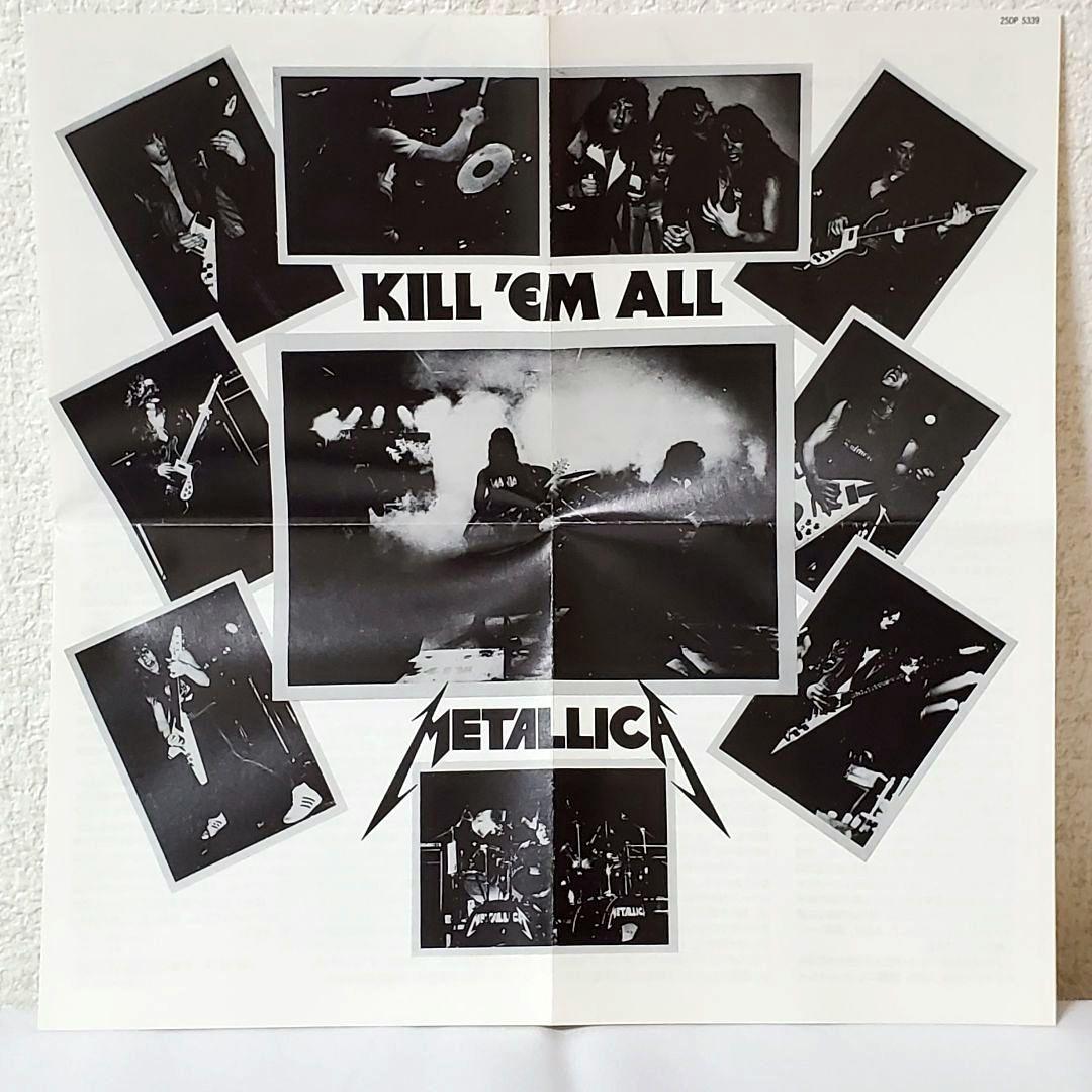 【美品】llica 初期盤 帯付 5枚セット