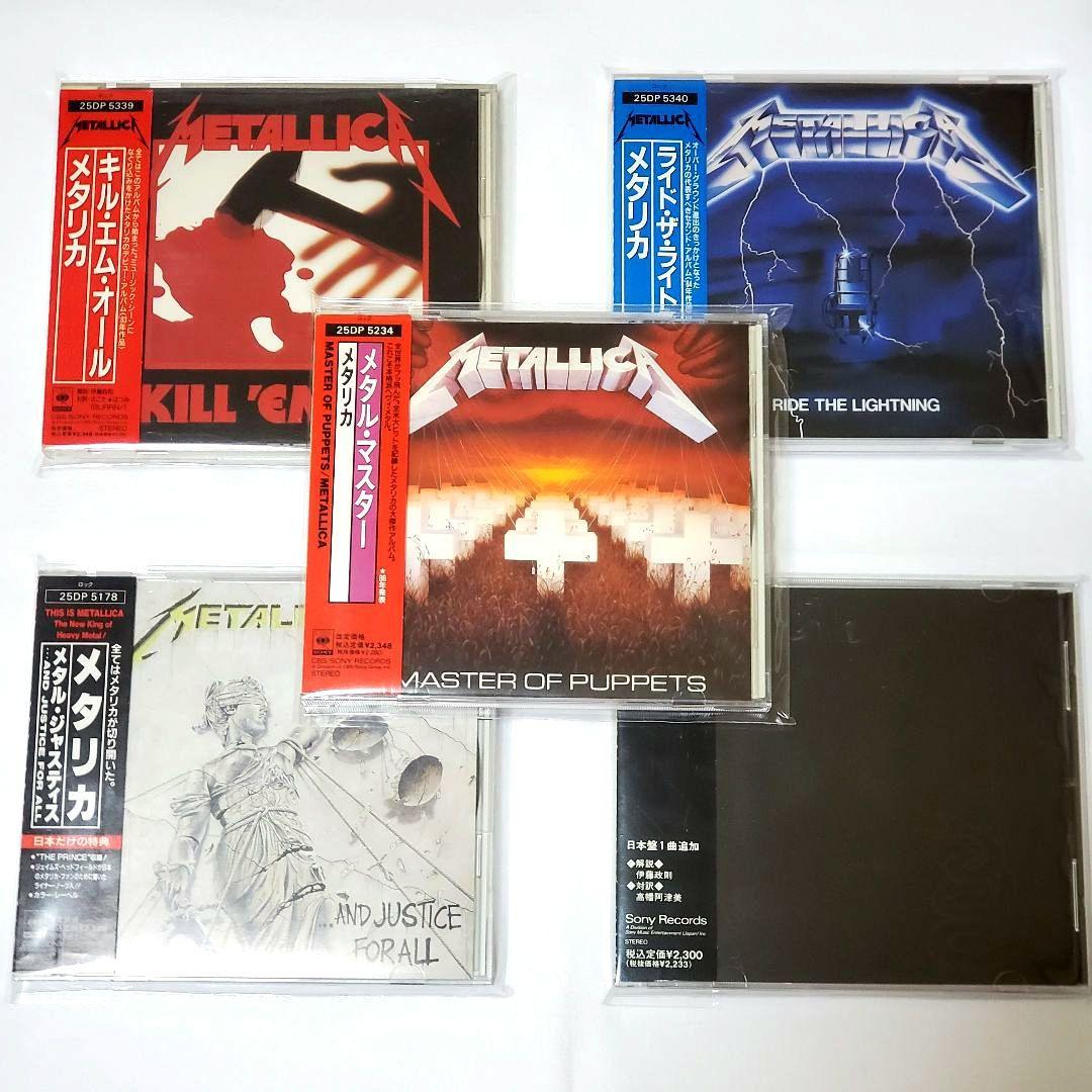 【美品】llica 初期盤 帯付 5枚セット