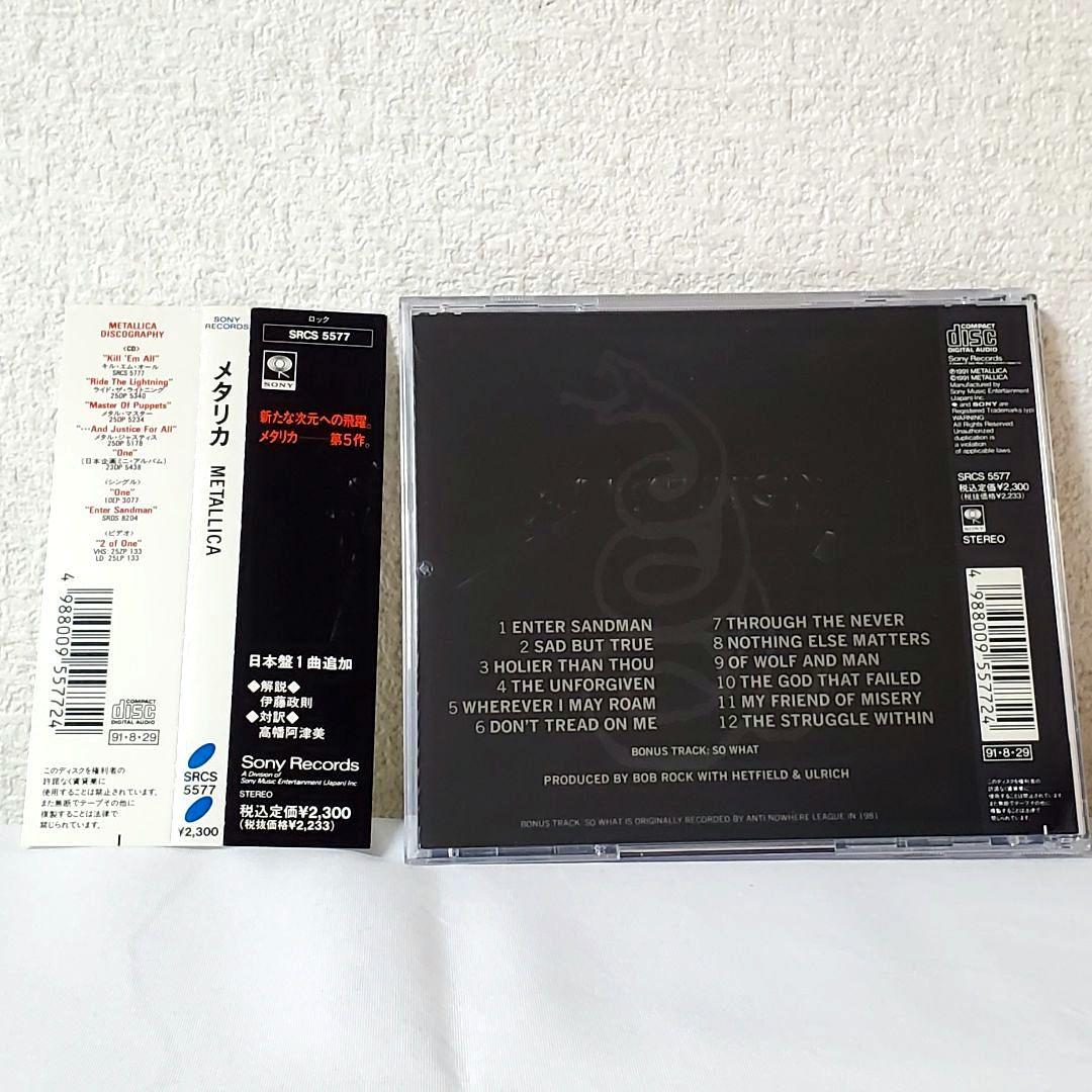 【美品】llica 初期盤 帯付 5枚セット