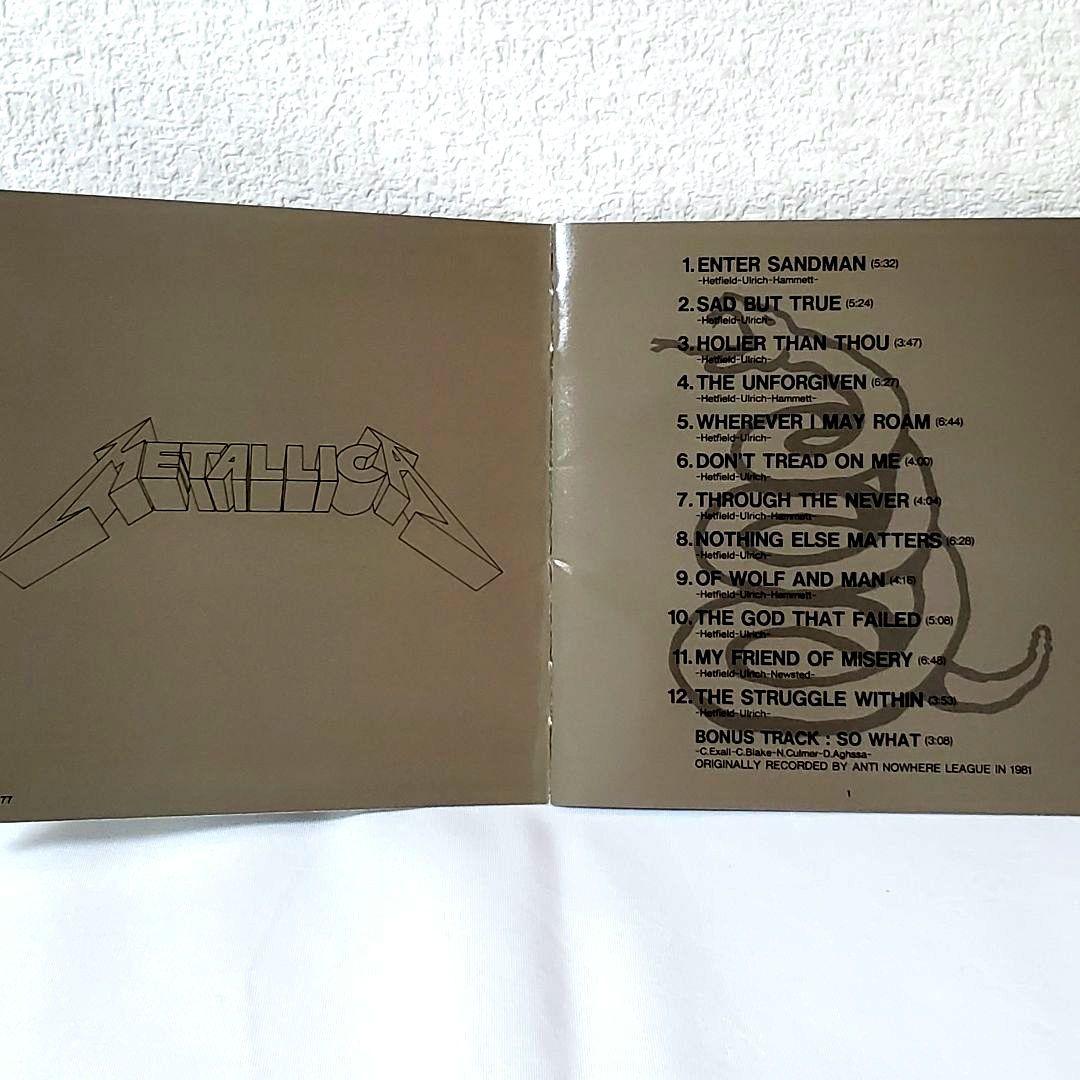 【美品】llica 初期盤 帯付 5枚セット