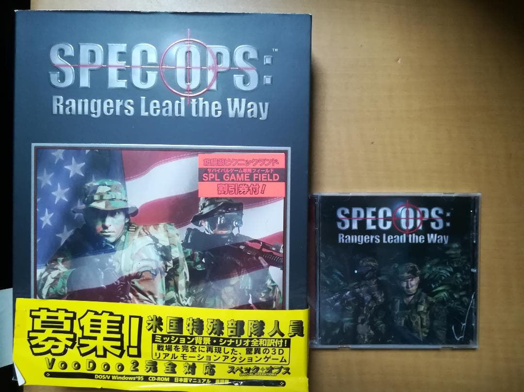 その他 SPEC OPS Rangers Lead The Way
