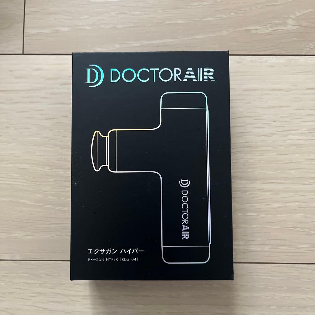 ドクターエア REG-04 WHITE エクサガン ハイパー