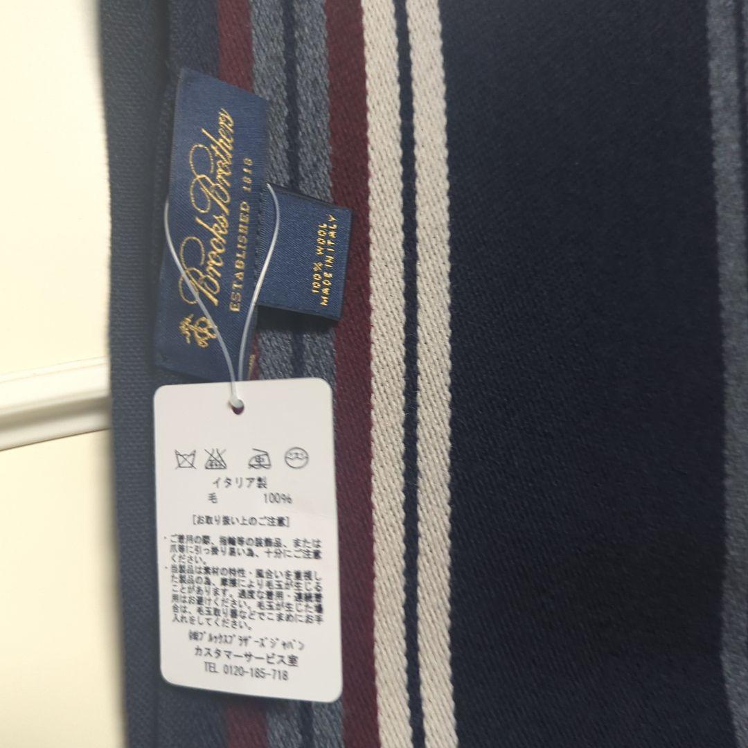 yt ブルックスブラザーズのマフラー