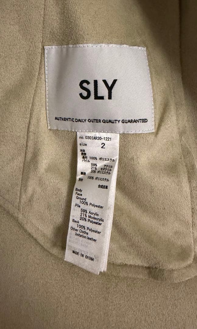 新品未使用　今季　SLY CURLED BOA ブルゾン　サイズ２