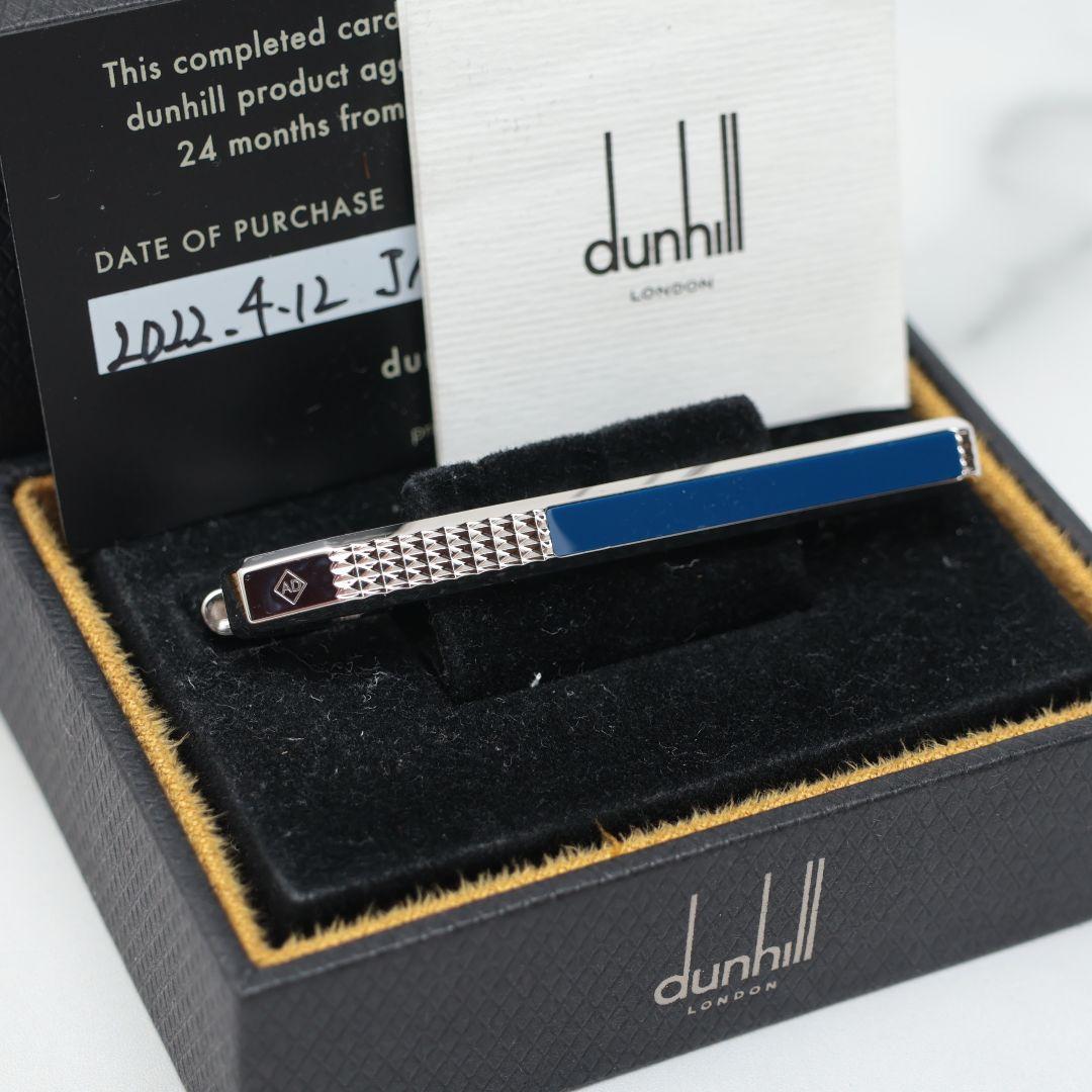 未使用 ダンヒル dunhill 日本代表 2018年 ネクタイピン タイバー