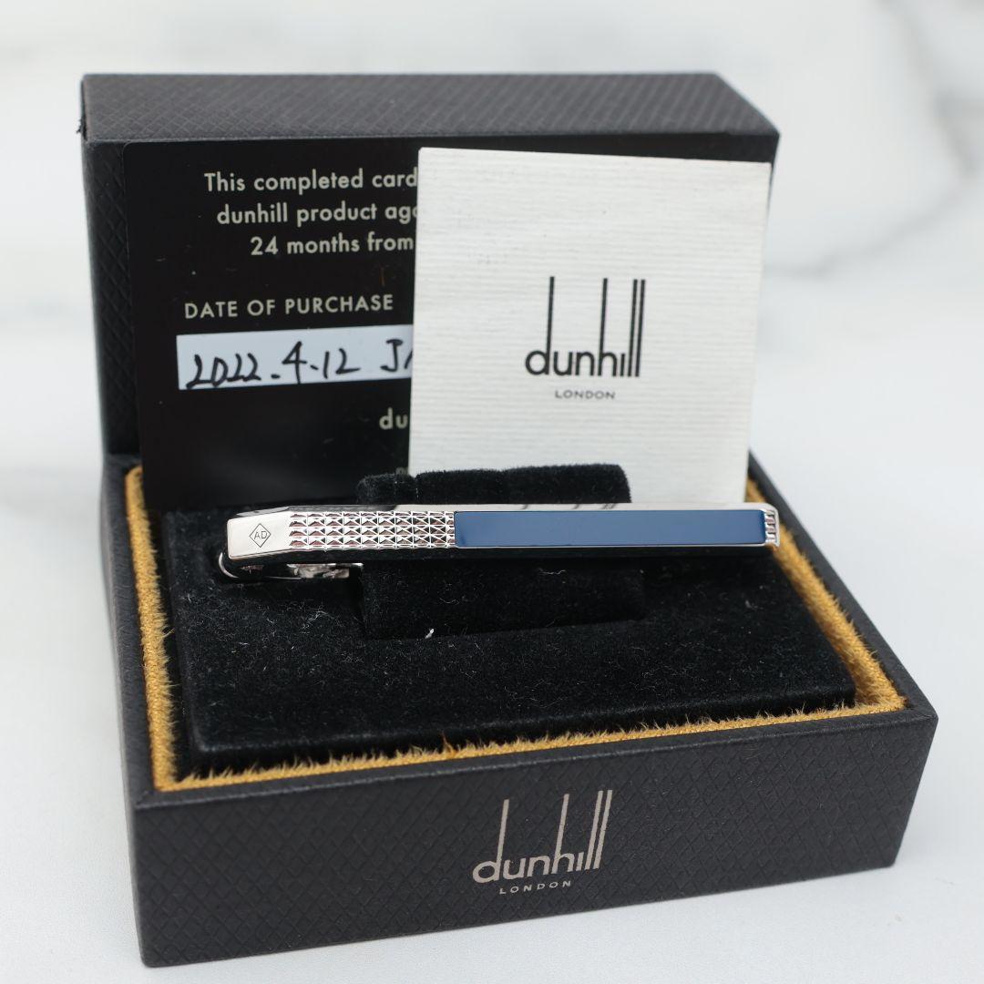 未使用 ダンヒル dunhill 日本代表 2018年 ネクタイピン タイバー