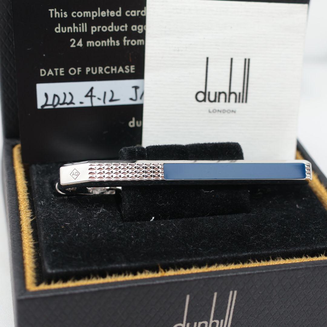 未使用 ダンヒル dunhill 日本代表 2018年 ネクタイピン タイバー