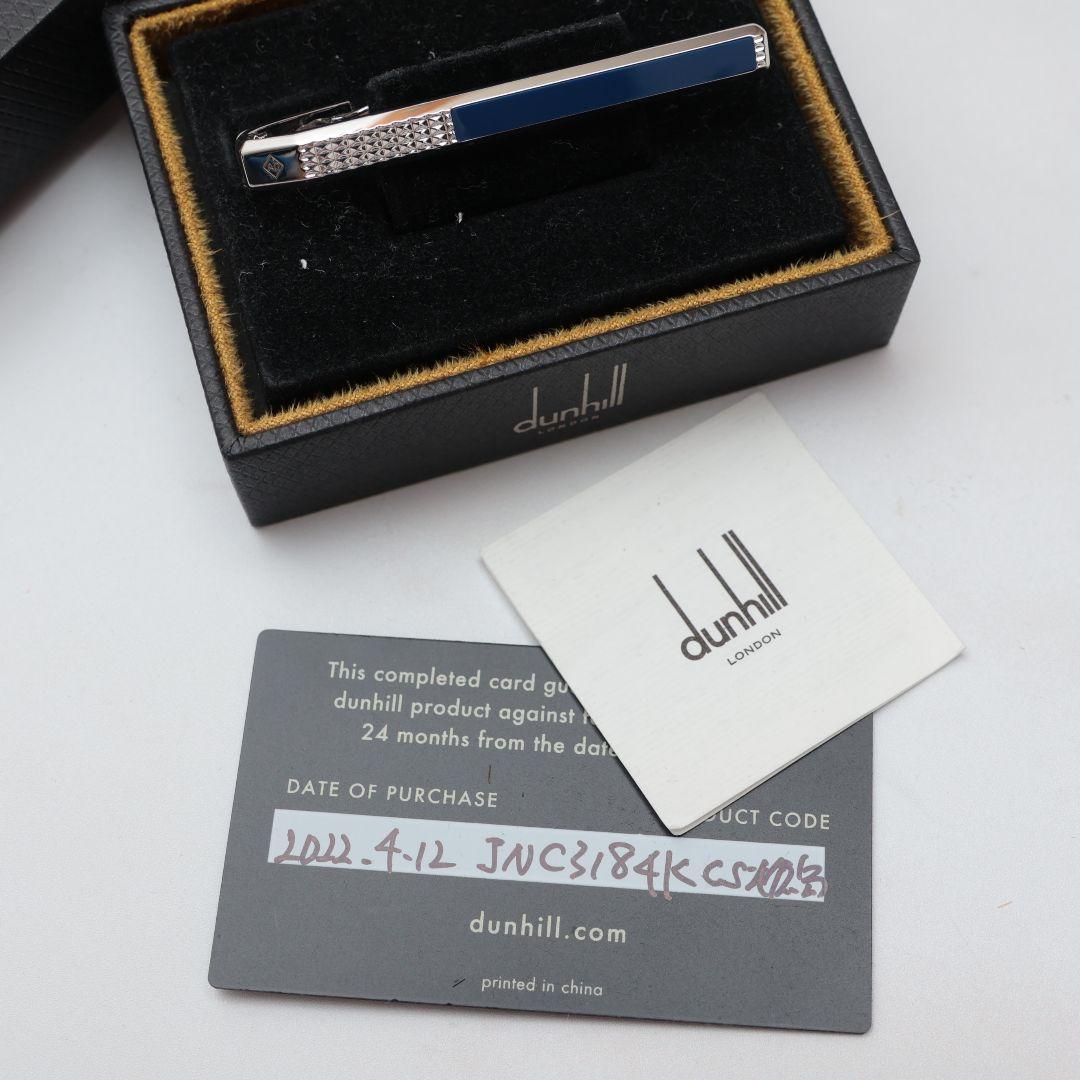 未使用 ダンヒル dunhill 日本代表 2018年 ネクタイピン タイバー