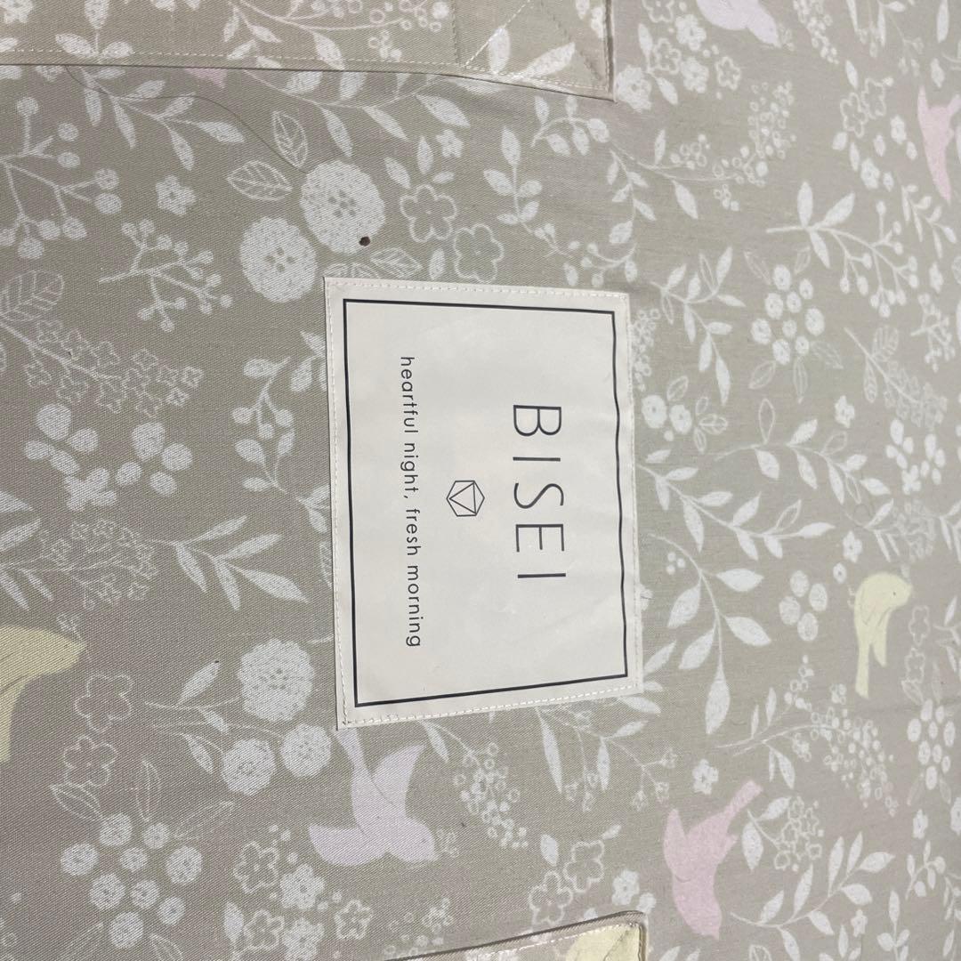 西川 高反発マットレス ウレタン