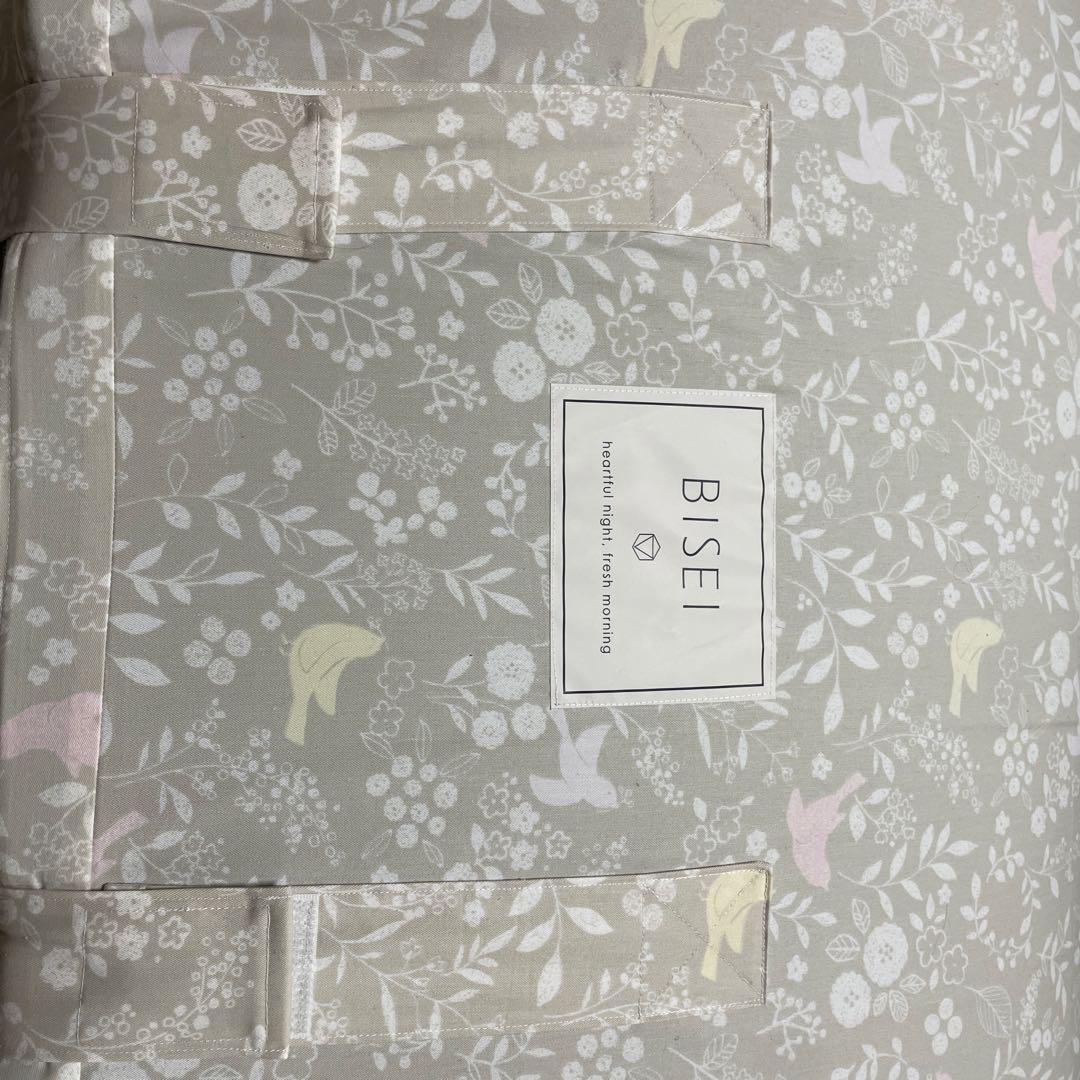 西川 高反発マットレス ウレタン