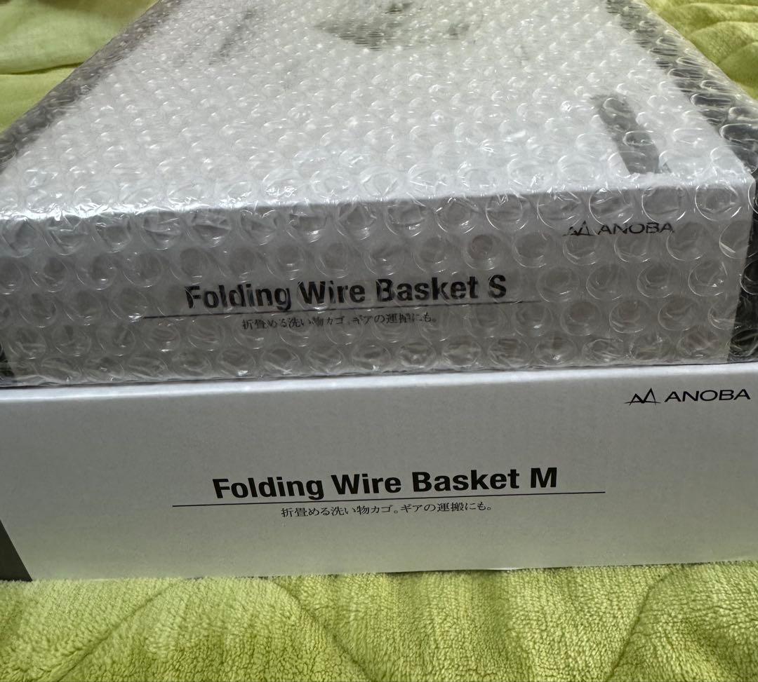 ANOBA(アノバ) フォールディングワイヤーバスケット　SとMセット