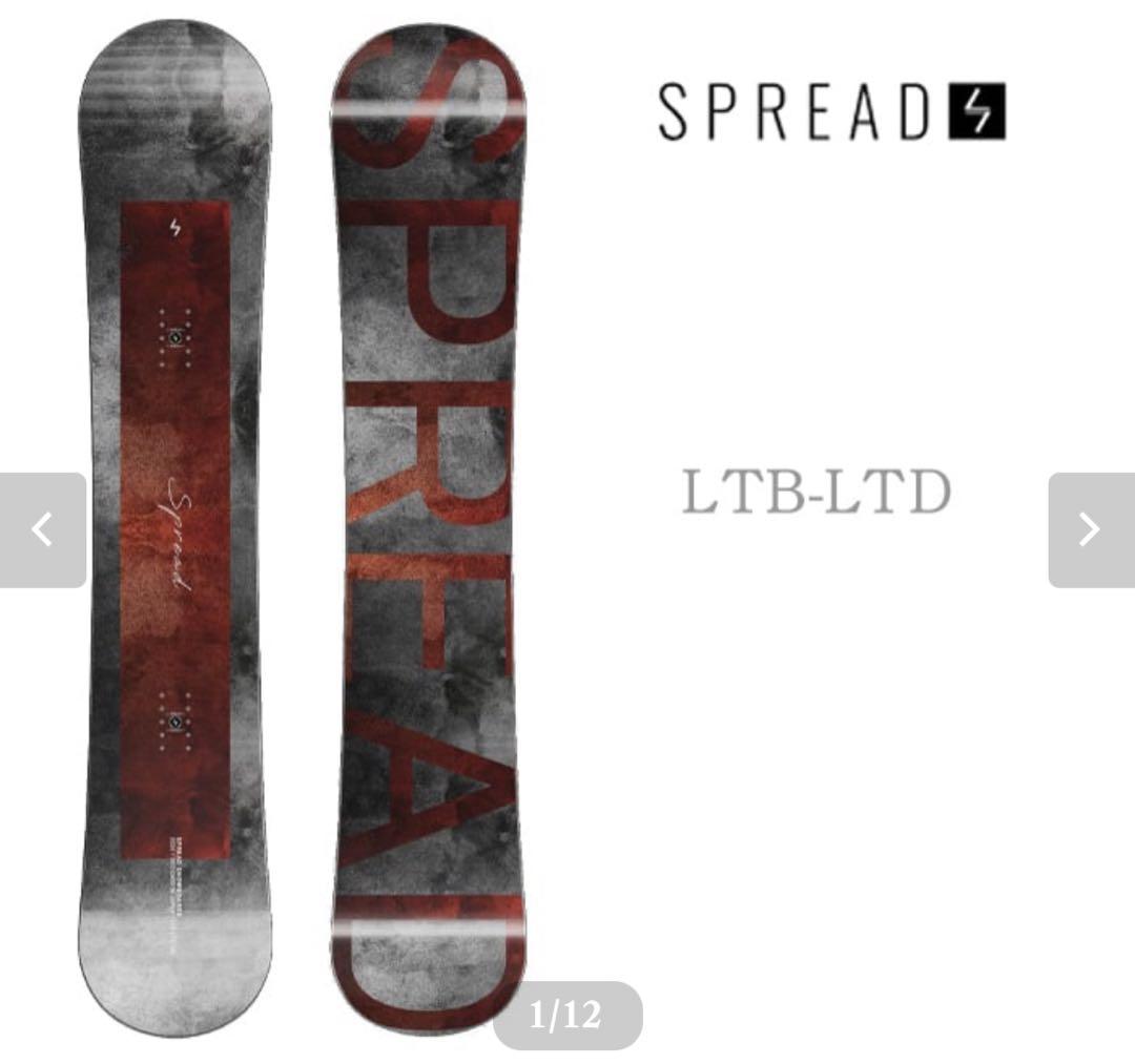 スプレッドスノーボード　2024-25 LTB-LTD 151cm