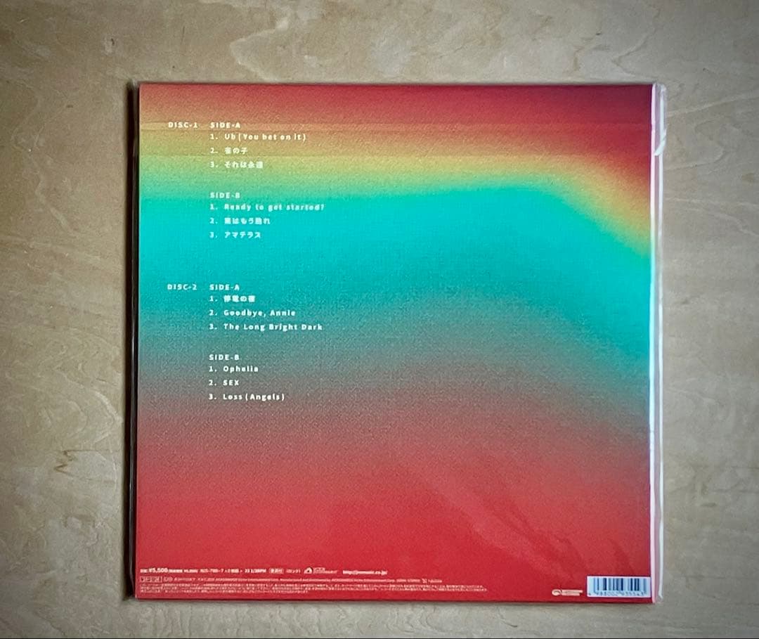 新品未開封品LP GRAPEVINE Almost there