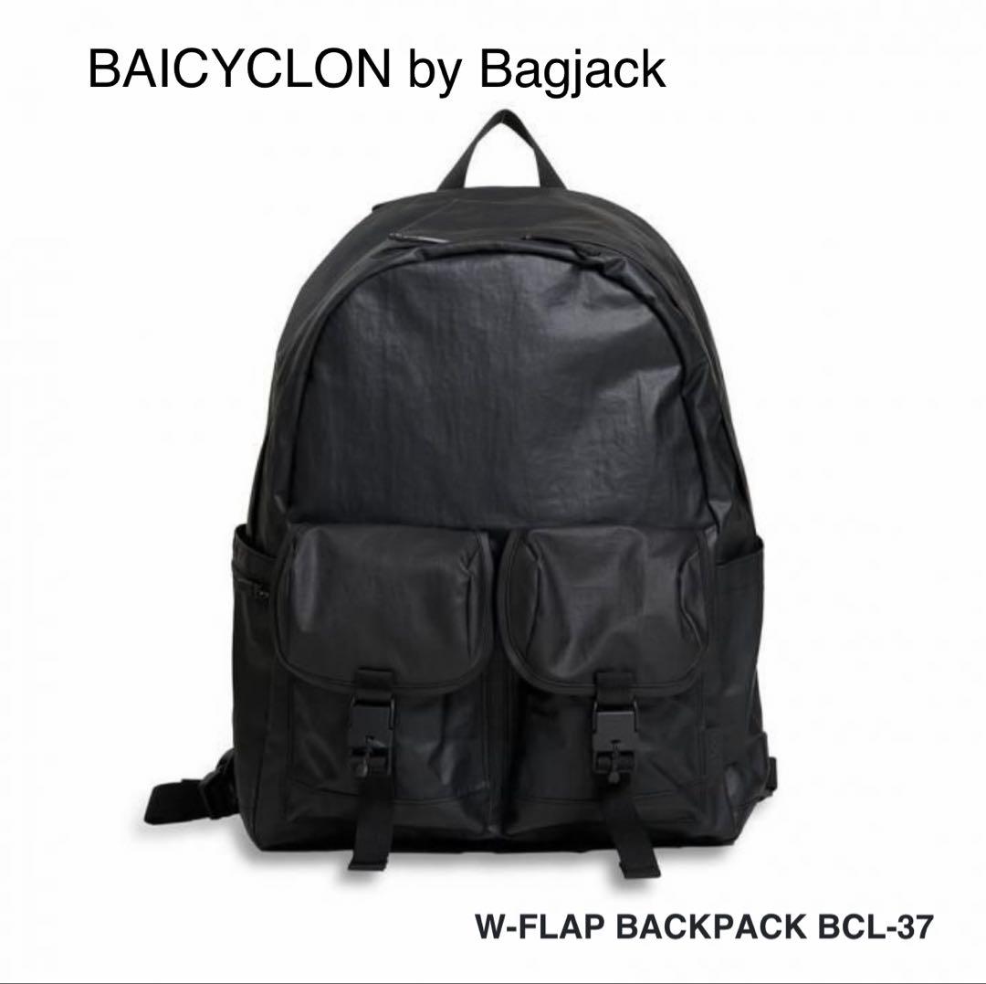 BAICYCLON W-FLAP BACKPACK BCL-37 ブラック