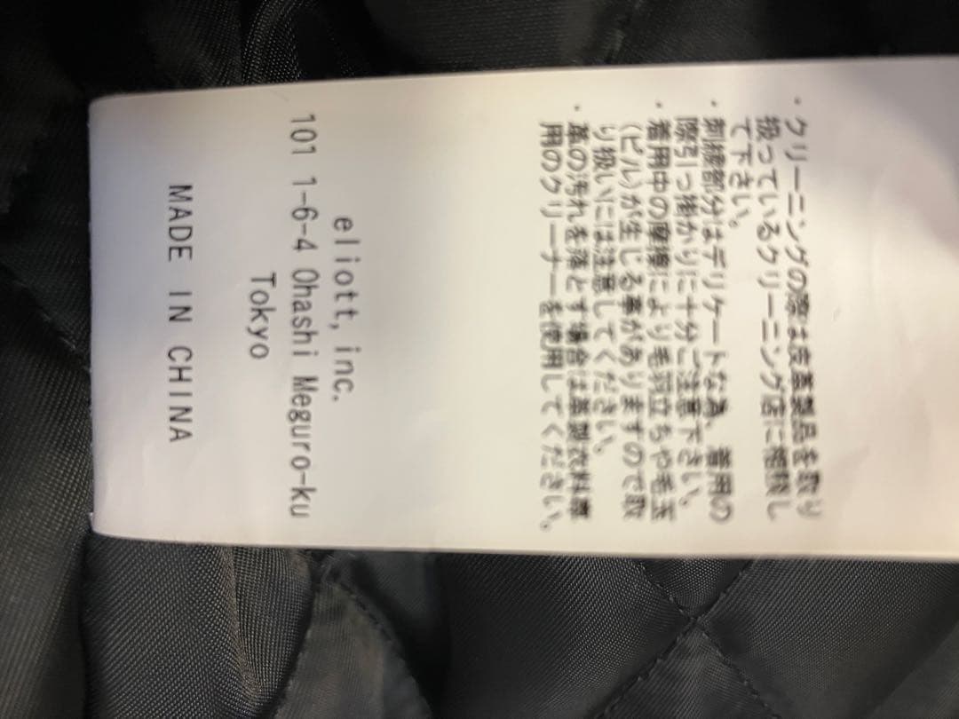 s*e様 wind and sea ヒステリックグラマー　スタジャン　ブルー　キ