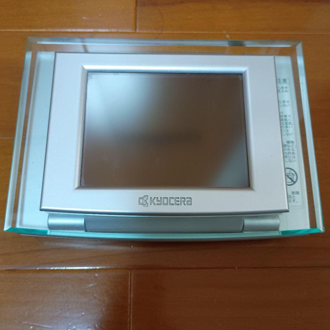 太陽光発電モニター表示機 京セラ エコノナビットⅱ PMD47B-R